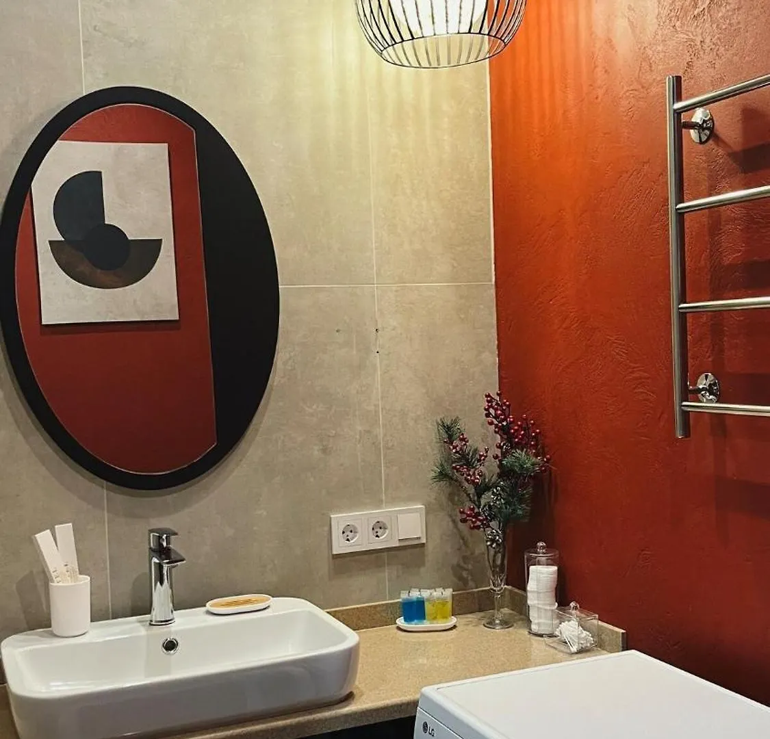 Esentai City Feng Shui Almaty Apartment